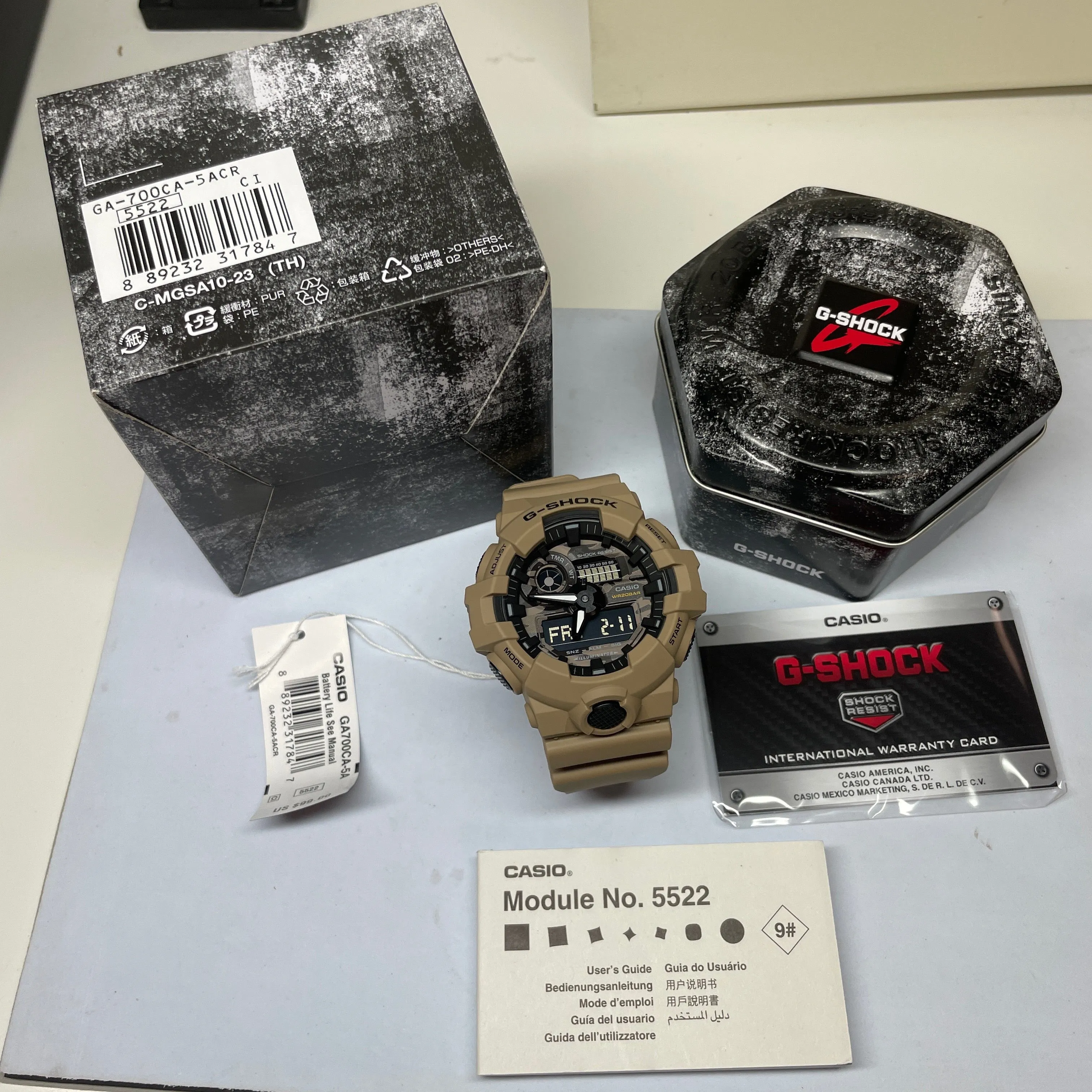 Casio G-Shock GA700CA-5A Utility Camouflage Watch - Brown Camo