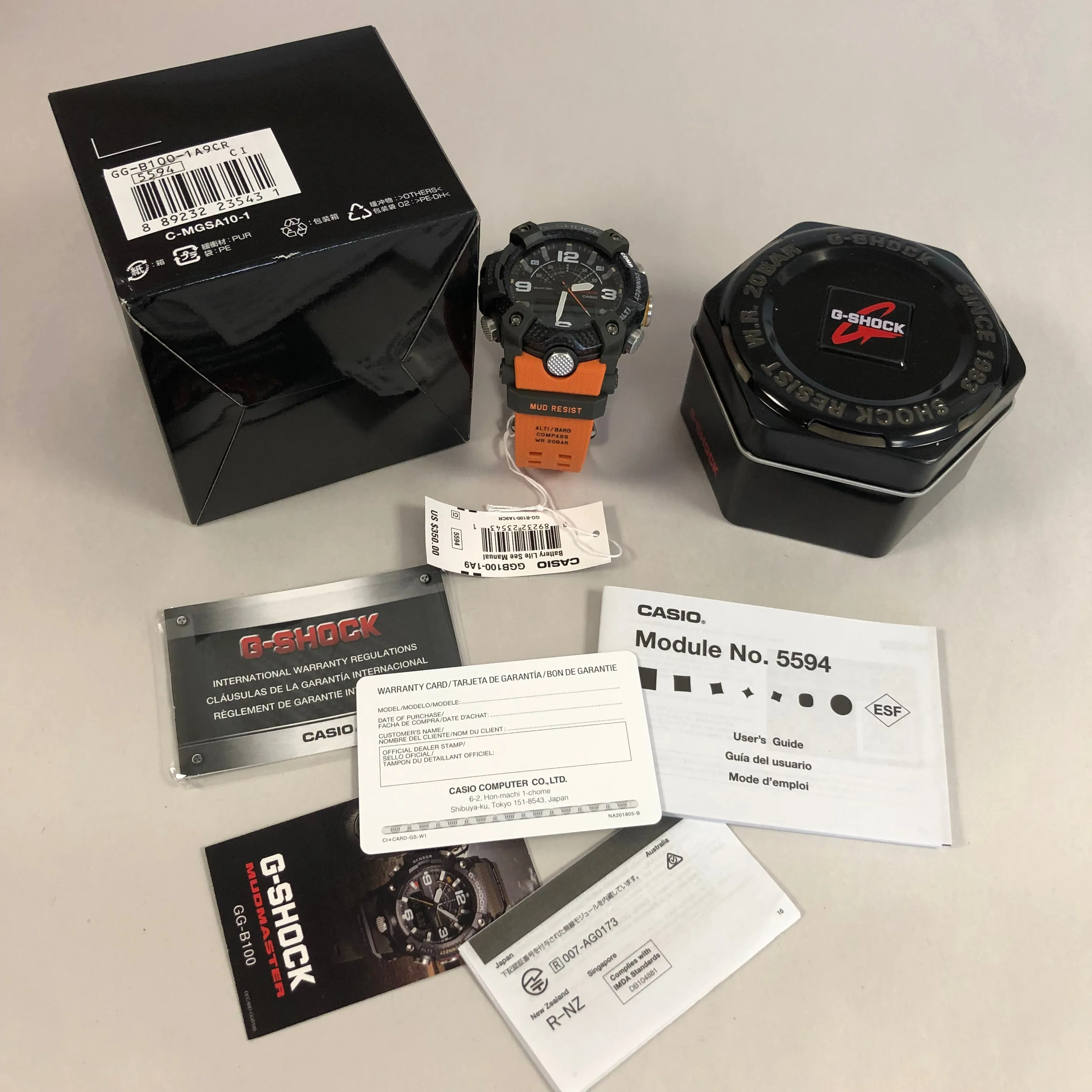 CASIO G-Shock GGB100-1A9 Orange Mudmaster Carbon Core Watch