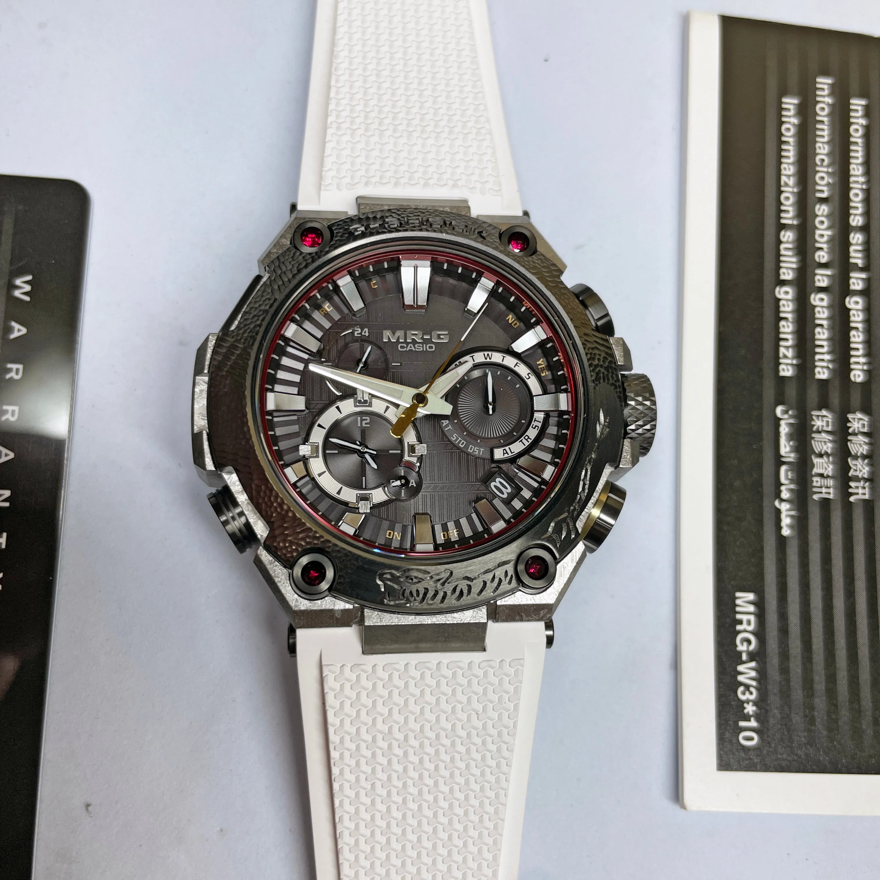 Casio G-Shock MRG Shougeki-Maru Titanium Watch MRGB2000SG-1A 2023 White Grey