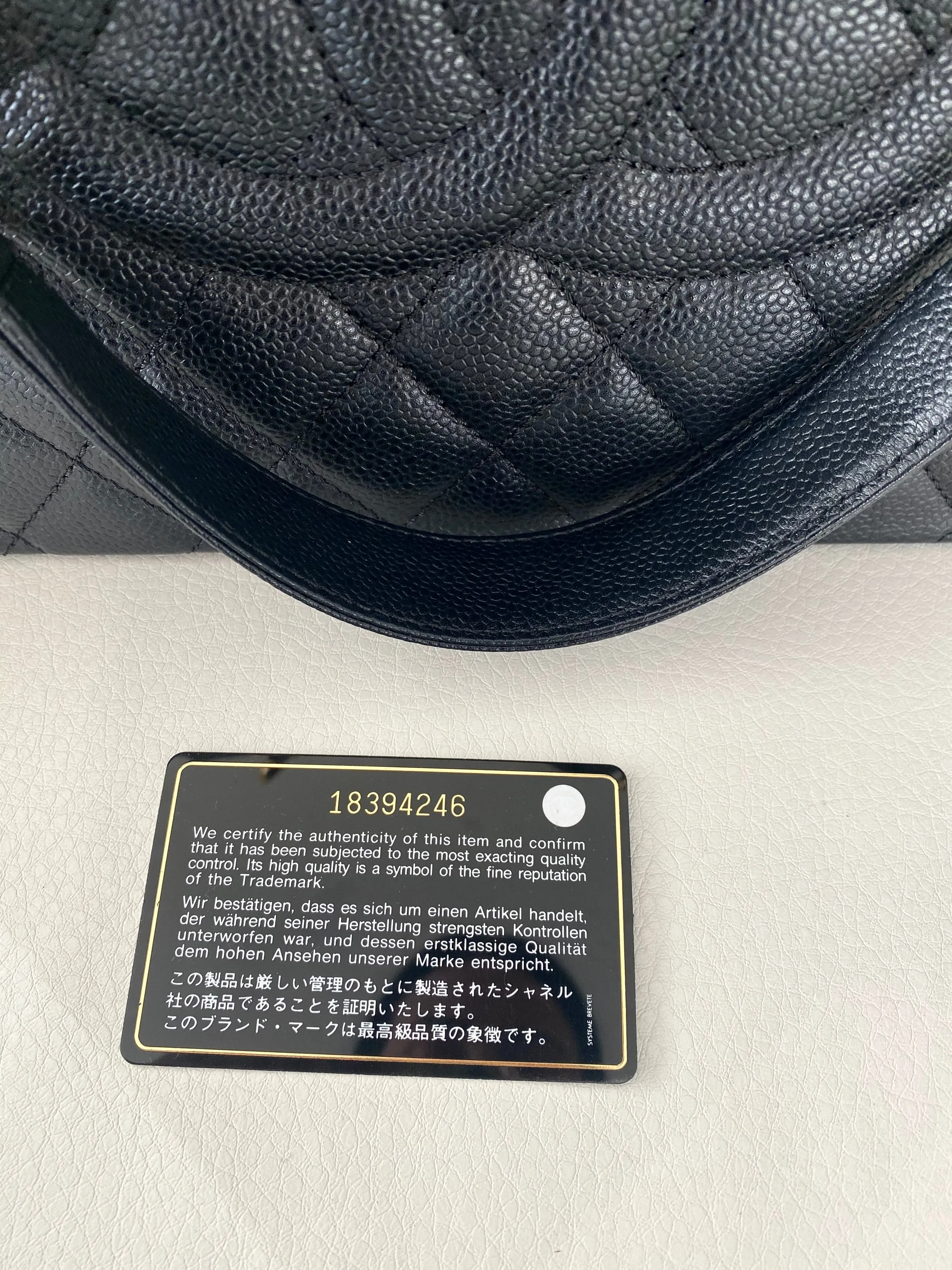 Chanel gst bag