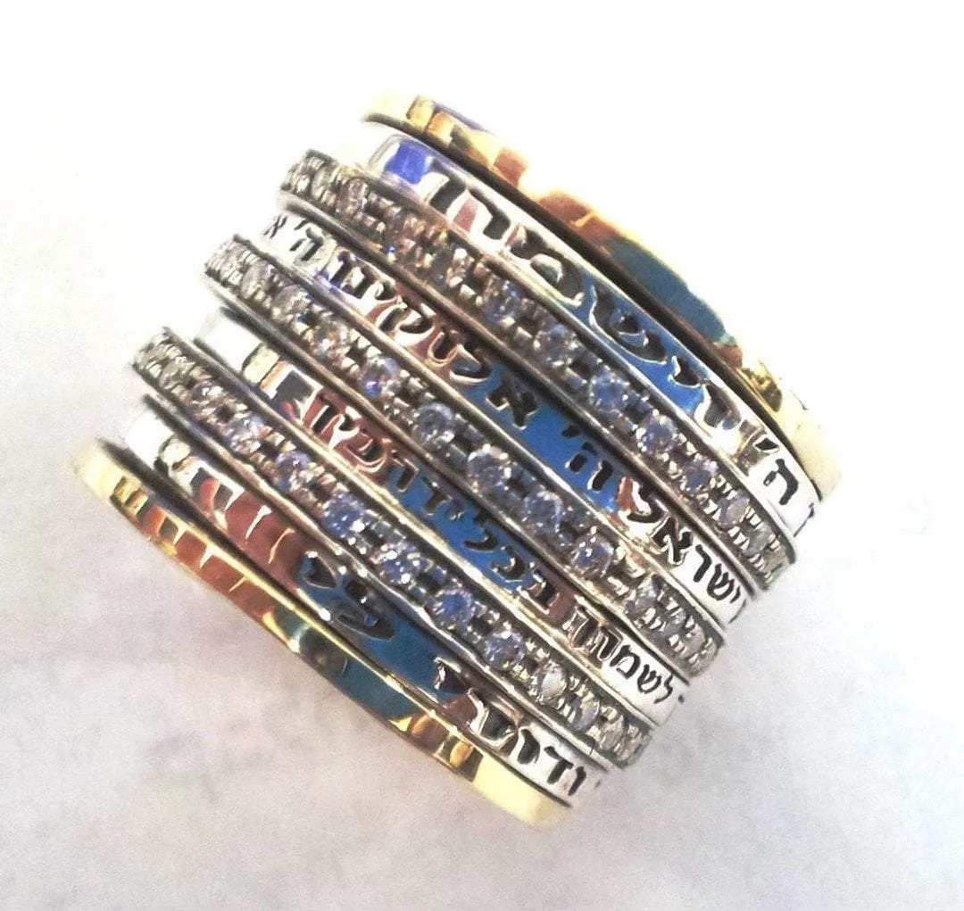 Israeli Spinner Rings Stackable Unisex Blessing Spinner Ring, Silver and Gold Rings