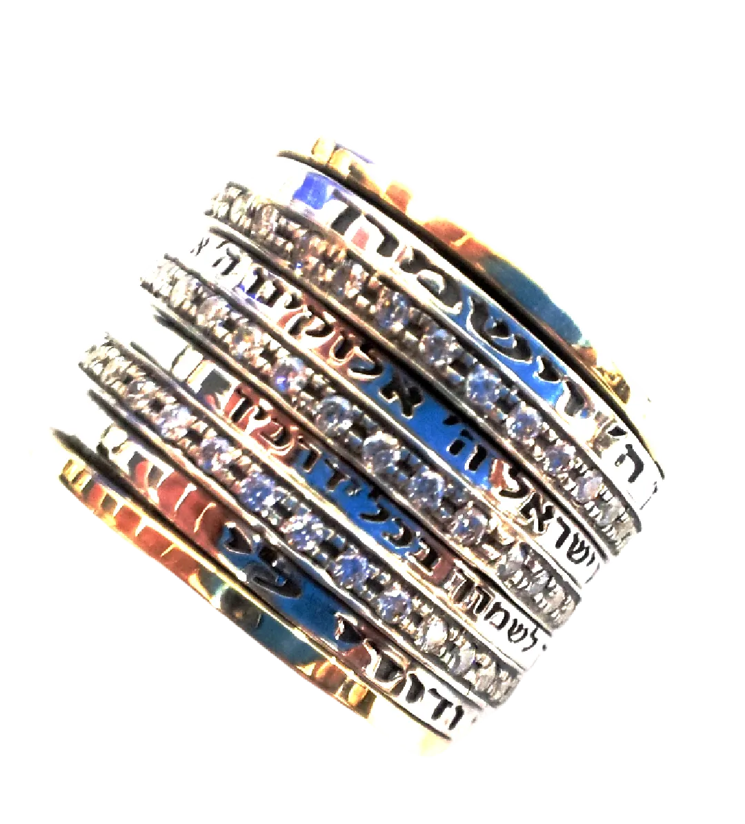 Israeli Spinner Rings Stackable Unisex Blessing Spinner Ring, Silver and Gold Rings