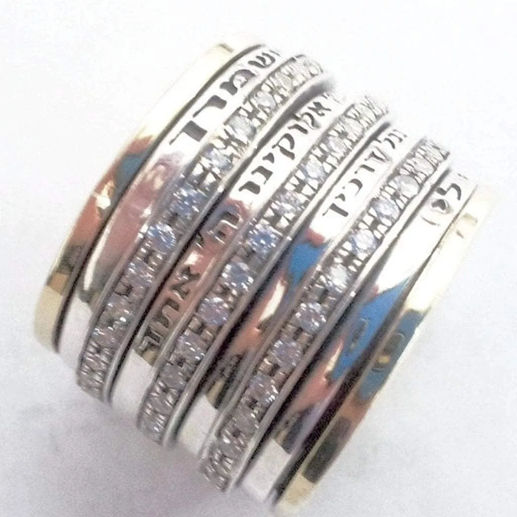 Israeli Spinner Rings Stackable Unisex Blessing Spinner Ring, Silver and Gold Rings