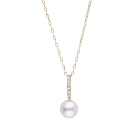 Petite Diamond Bar Collection 6.5-7.0 mm Akoya Pearl and Diamond Pendant