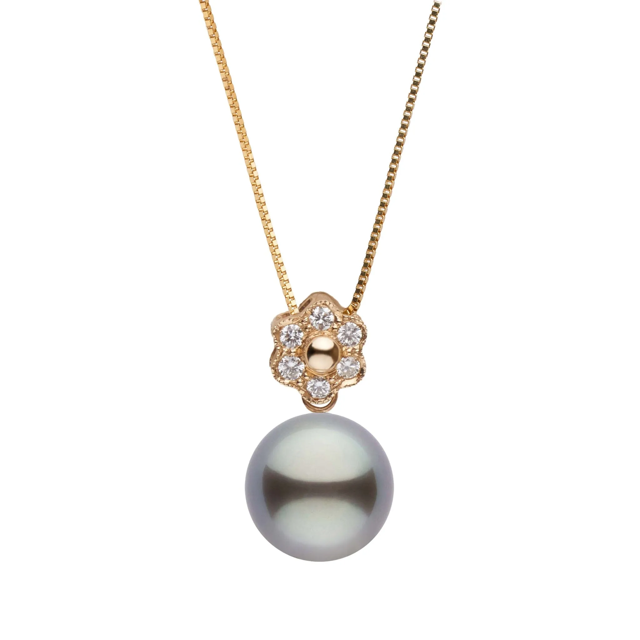 Rosette Collection 11.0-12.0 mm Tahitian Pearl and Diamond Pendant